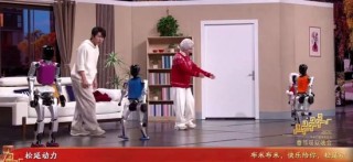 冲上热搜！春晚具身智能机器人“现象级破圈”