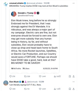特朗普炮轰马斯克：没有补贴你早就回南非了！马斯克回应：全部削减，就现在！