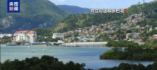 美海军陆战队启动与特多联合军演