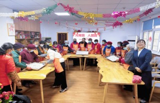 当元宵遇上金融，这个节过得不一样 ――浙江稠州商业银行“民俗+金融”活动精彩纷呈