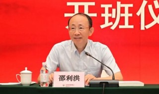 农行中层人事调整 农银金租总裁卸任