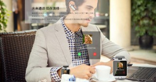 汽车智能化未来方向怎样？