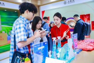 五粮液博鳌答卷：双IP联动，让世界听见中国白酒的声音