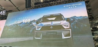 追觅三款新车亮相：星际T08、星际T08L和星际D09