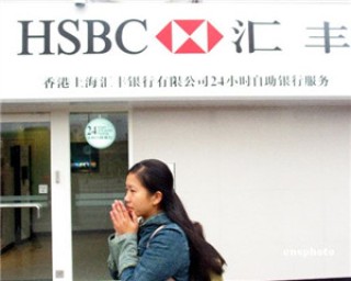 银行的个人外汇账户的分类及管理规定？