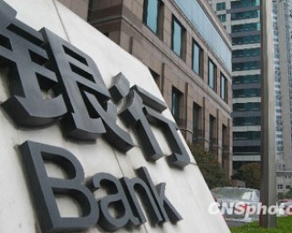 银行“理财产品”“固收+”收益上限？