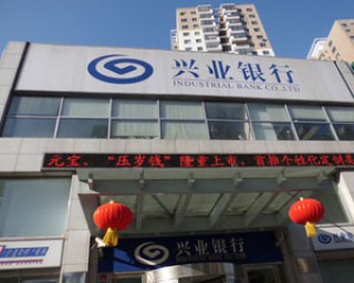 银行服务创新如何提升竞争力？