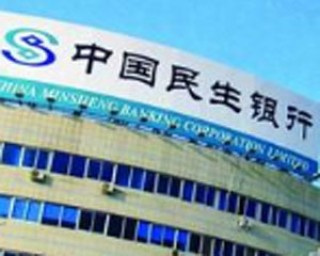 如何在银行办理定期存款的利息计算和支付？