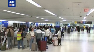 全球多国赴美商务出行预定下降 欧洲跌幅高达26%