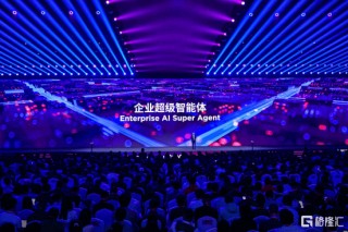 超级AI员工来了！联想发布乐享企业超级智能体 可跨设备、跨生态自动执行任务