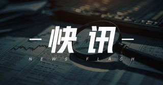 刘德华：不炒股票，劝观众理性投资