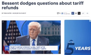 关税突发！明起，停止征收！美股指期货全线走低