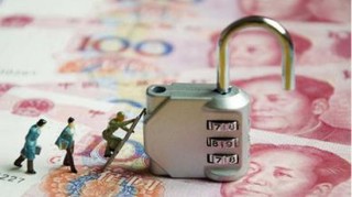 如何在金融领域处理房屋沉降相关事务？这些事务有怎样的金融影响？