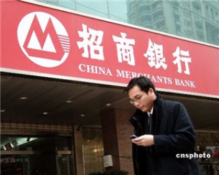 银行理财产品的封闭期管理与收益？