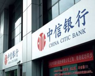 银行财富管理和普通理财有何不同？