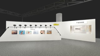 尼康邀你打卡第二十六届中国国际照相机械影像器材与技术博览会