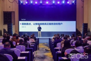 同质化泛滥，车企如何构建差异化？