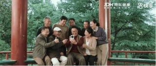 这个重阳节，品牌如何触达银发群体“心”需求？