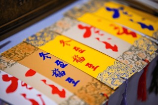 中外宾朋共聚首 冬至为媒促交流  2025“你好，北京”冬至启春韵活动成功举办