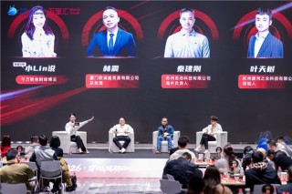 全球150万卖家与5000亿交易额背后：万里汇书写跨境增长蓝本