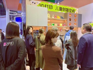 从小众走向大众：TCT亚洲展尚品宅配带火3D打印家居赛道