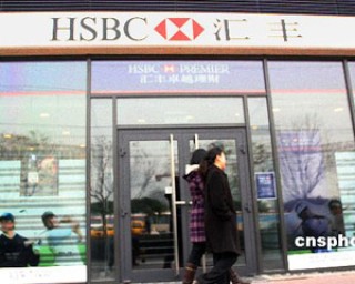 银行电子银行服务功能拓展与用户体验创新?