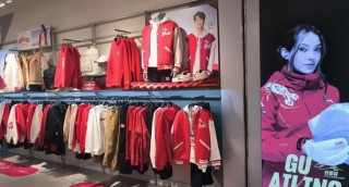 安踏2.9亿美元买下“狼爪”，“厦门首富”丁世忠收购“永不止步”？