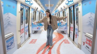 全球化触角再延伸，长虹冠名国际雪联滑雪大跳台世界杯