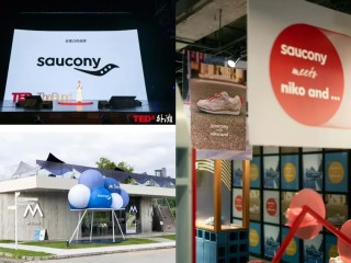 索康尼：被特步耽误的“始祖鸟”？