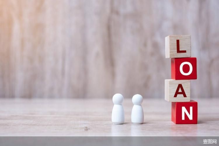 个人消费贷款提额、延期，持牌消金、助贷何时跟进？  第1张