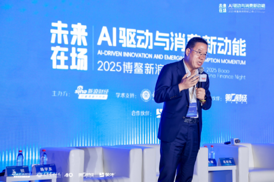 马光远：不能躺平！  第1张