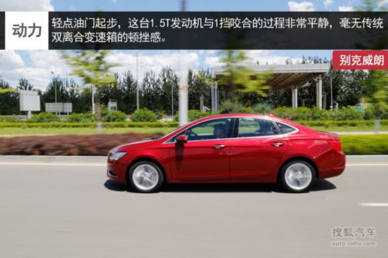 威朗后备箱没电时的开启方法有哪些?这些方法在实际操作中需要注意什么? 第1张 威朗后备箱没电时的开启方法有哪些?这些方法在实际操作中需要注意什么? 第1张