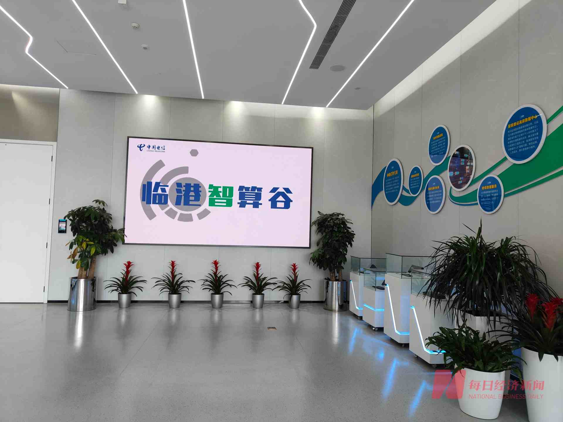 DeepSeek改变国产算力命运 算力服务正从“毛坯房”向“拎包入住”转型 | 一线调研 第1张 DeepSeek改变国产算力命运 算力服务正从“毛坯房”向“拎包入住”转型 | 一线调研 第1张