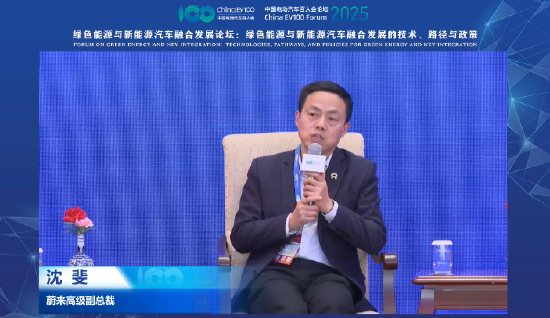 只有蔚来一家在做换电？蔚来沈斐：全国4000多座换电站，蔚来建3000多座，说明还有其他人建1000多座  第1张