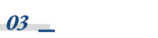 基金年报透视：人均百万年薪没了，行业内卷升级  第7张