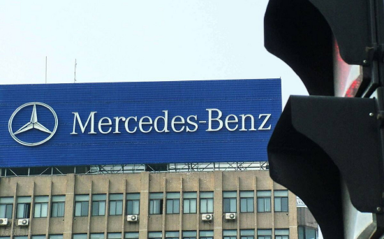 外盘头条:制药行业恐遭特朗普关税冲击 富国银行称特斯拉或再跌50% 奔驰考虑在美停售入门级车型 第5张 外盘头条:制药行业恐遭特朗普关税冲击 富国银行称特斯拉或再跌50% 奔驰考虑在美停售入门级车型 第5张