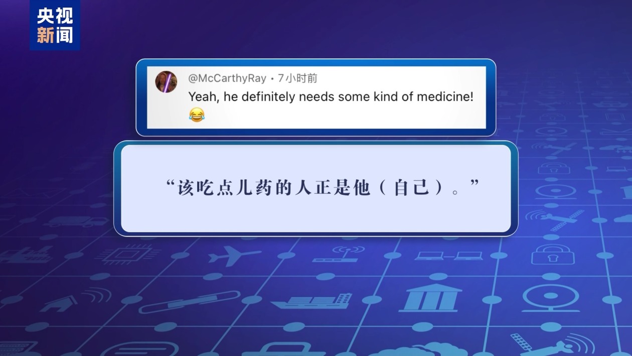 特朗普关税自残美国 美股竟靠“假新闻”救场 第7张 特朗普关税自残美国 美股竟靠“假新闻”救场 第7张