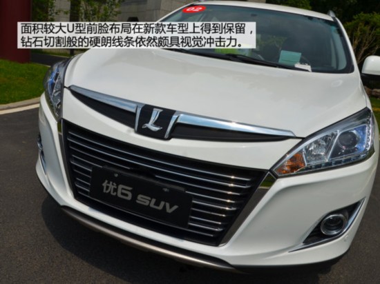 比亚迪国产发动机的动力性能怎样？其燃油经济性如何？  第1张