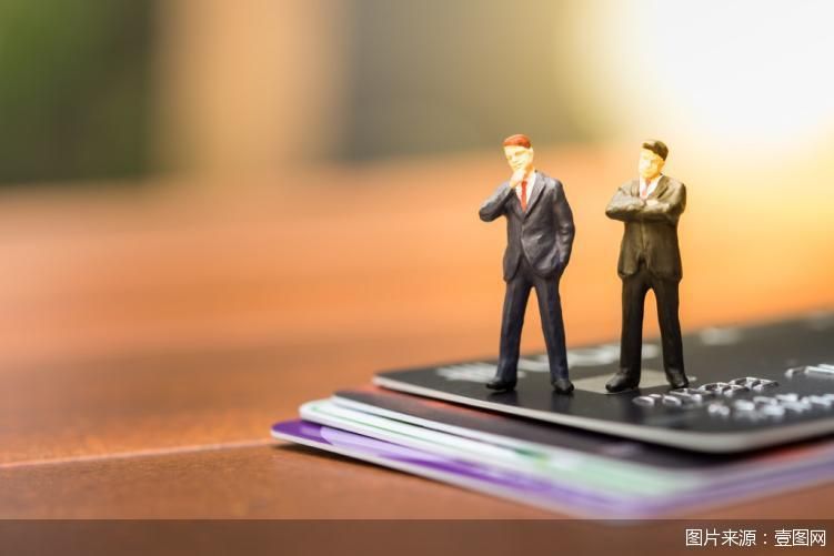 县域机构加速“洗牌” 又一地将组建市级农商行  第1张