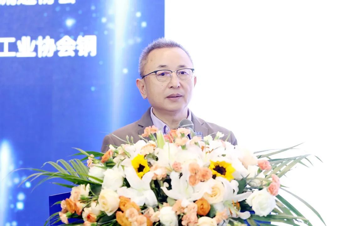 AI驱动变革 数智引领互联 | 2025第十四届中国钢铁物流高峰论坛圆满落幕  第7张