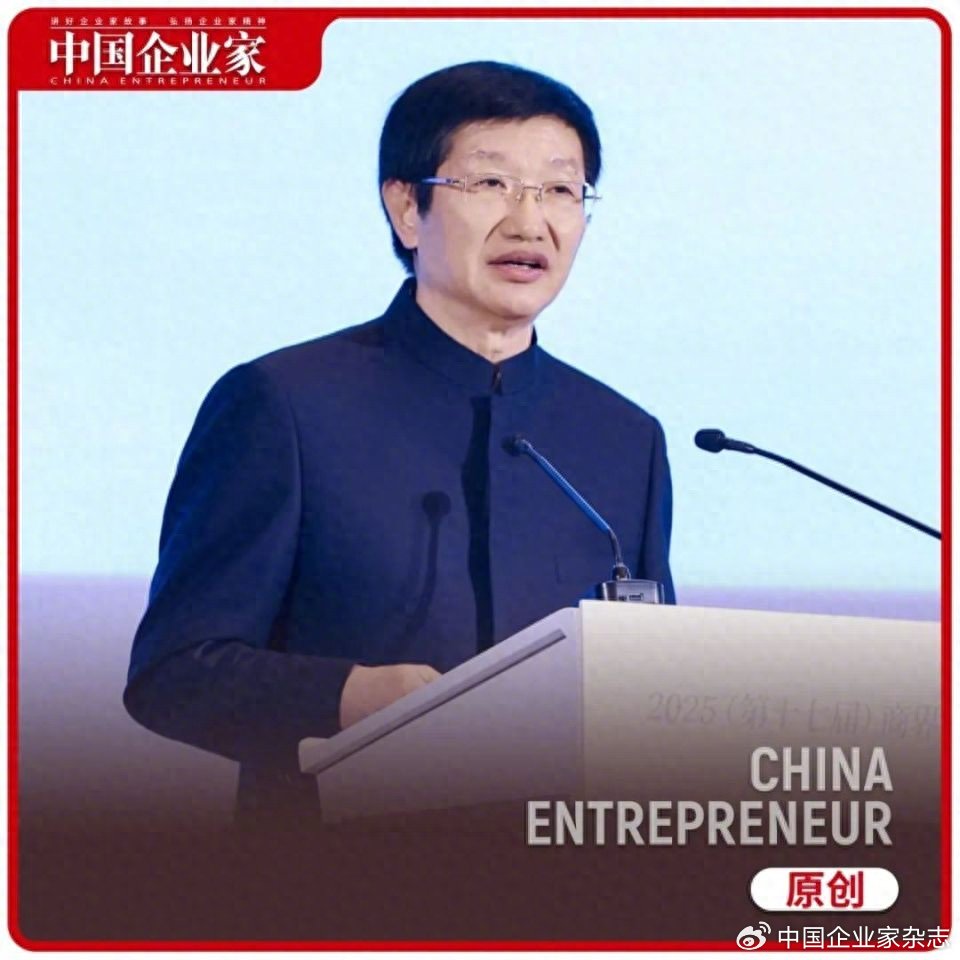 李兆前:民企需多维度修炼内功 第1张 李兆前:民企需多维度修炼内功 第1张