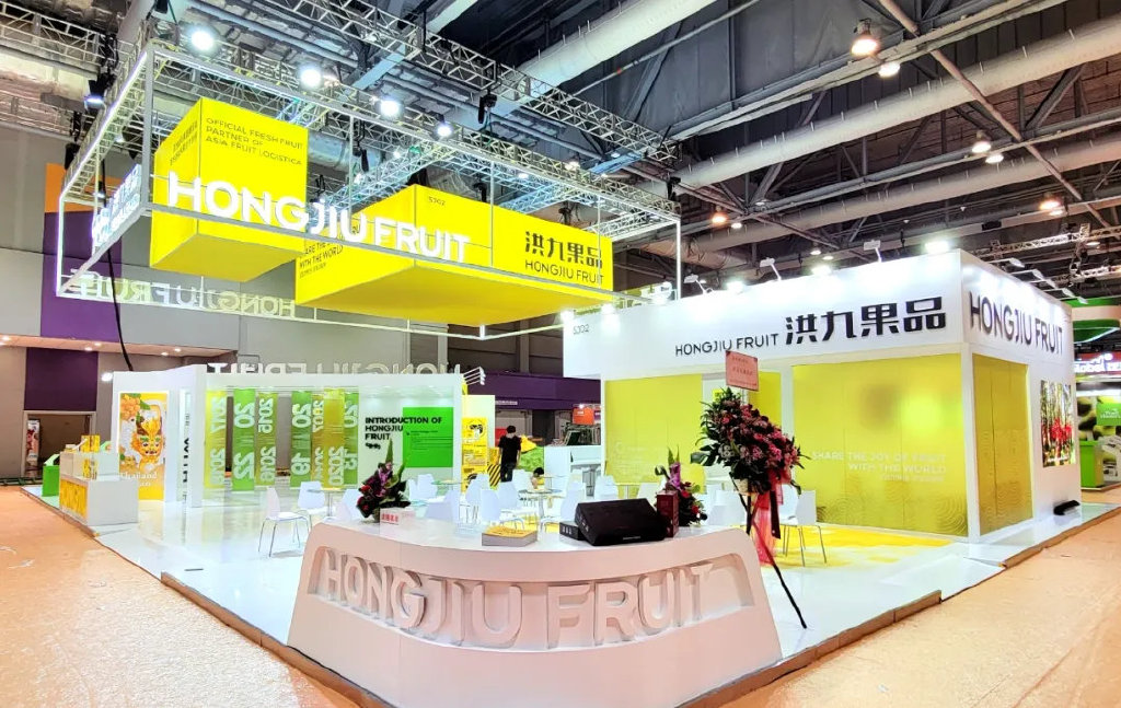 150亿重庆水果帝国,走向崩盘 第7张 150亿重庆水果帝国,走向崩盘 第7张