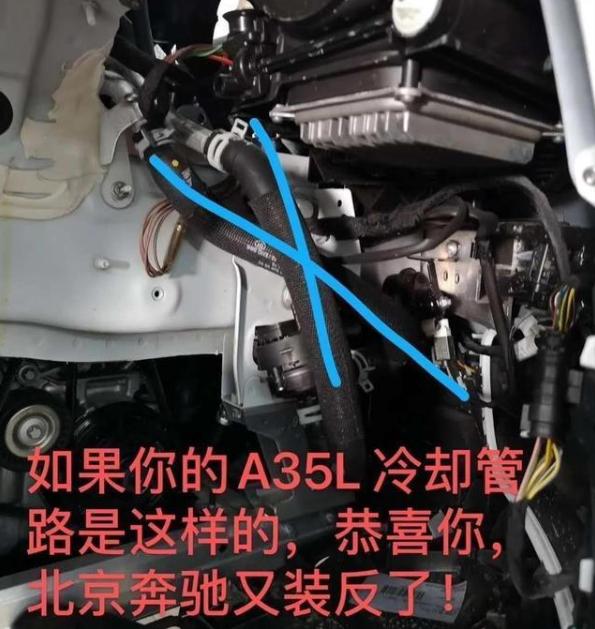 奔驰如何正确切换挡位?这种操作方式有哪些注意事项? 第1张 奔驰如何正确切换挡位?这种操作方式有哪些注意事项? 第1张