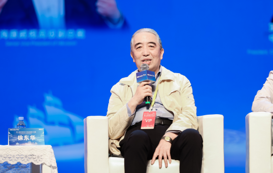徐东华：央企需在数字化发展中发挥排头兵作用  第1张