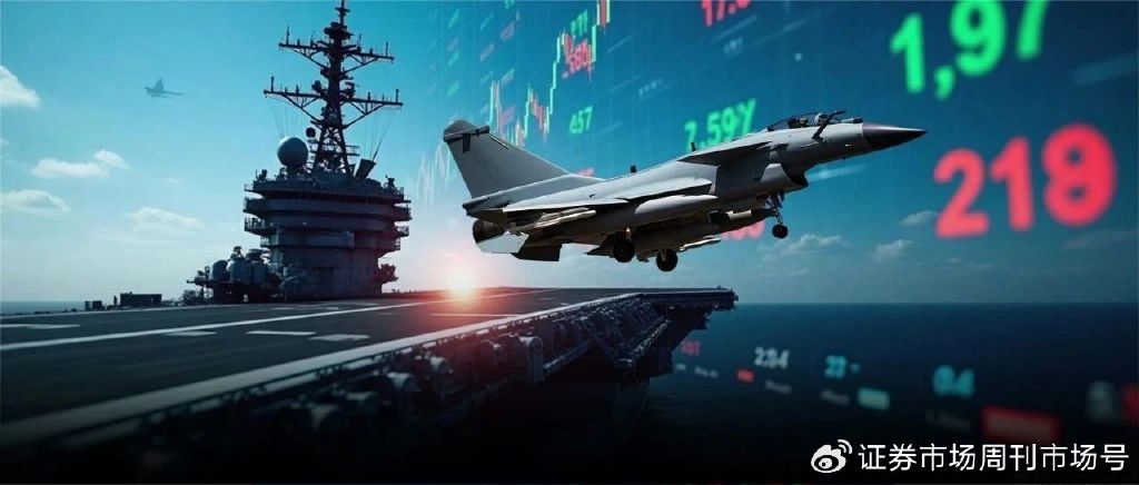 重磅利好来袭!最强主线机会确立!牛散赵建平新进这两家 第1张 重磅利好来袭!最强主线机会确立!牛散赵建平新进这两家 第1张