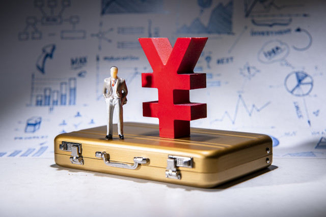 如何合理规划保险相关事务?规划过程中有哪些要点? 第1张 如何合理规划保险相关事务?规划过程中有哪些要点? 第1张