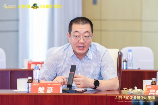 卫岗乳业雒彦：上个月奶牛单产首次突破50公斤/天，中国南方地区产量第一次比肩北方传统优势产区  第1张