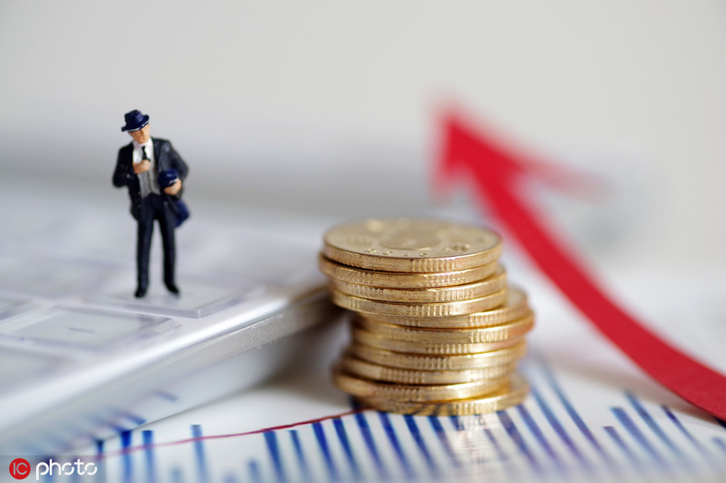 如何参与港股投资?港股购买有哪些要点? 第1张 如何参与港股投资?港股购买有哪些要点? 第1张