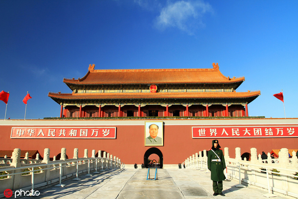 如何顺利找到北京短租房源？找房过程要注意哪些方面？  第1张