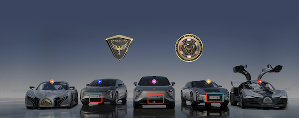 中东资本出手,高合汽车要“复活”了? 第1张 中东资本出手,高合汽车要“复活”了? 第1张